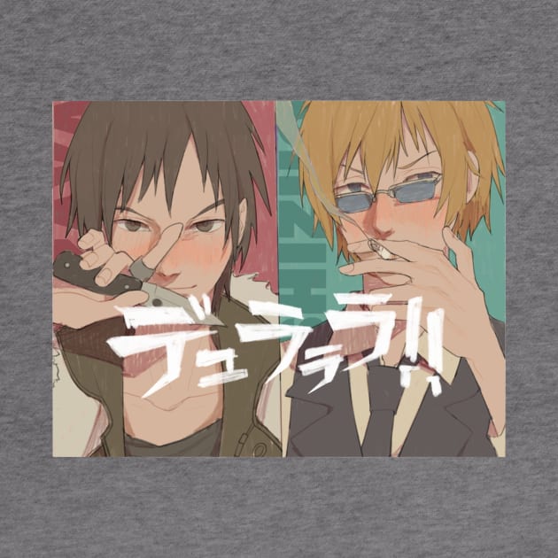 Durarara!! by stompy